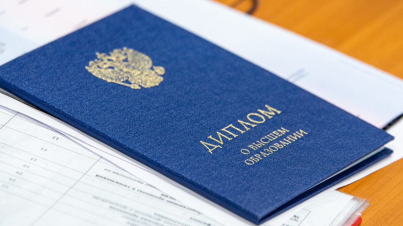 Купить диплом ИМПЭ им. Грибоедова - Быстро и надежно 982910501