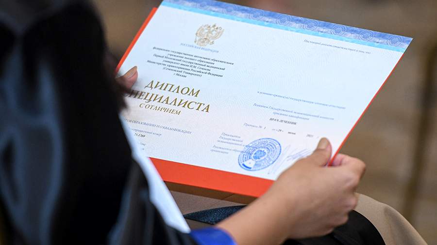 Купить диплом в Йошкар-Оле Ваш шанс на успех